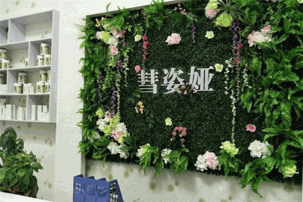 彗姿婭中藥面膜加盟