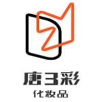 唐3彩化妝品加盟