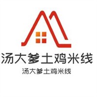 湯大爹土雞米線加盟