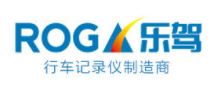 樂駕行車記錄儀加盟