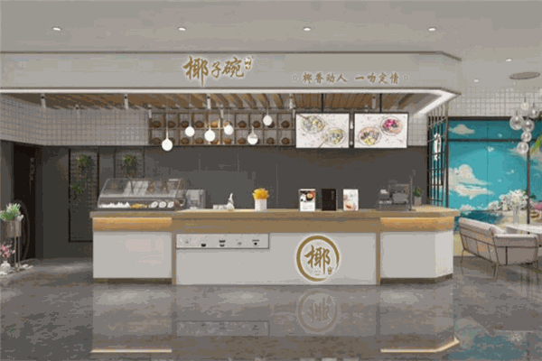 御吻椰子碗加盟