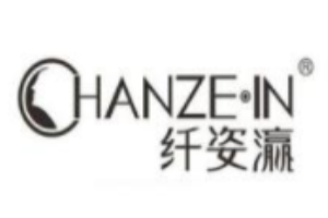 纖姿瀛內(nèi)衣加盟