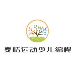 麥咭運(yùn)動(dòng)少兒編程加盟