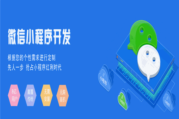 創(chuàng)博網(wǎng)絡加盟