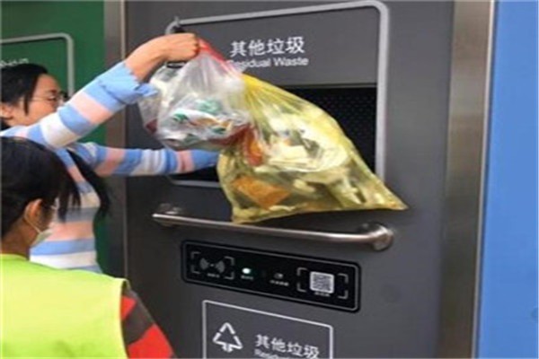 貓先生垃圾分類加盟