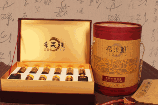 希萊雅加盟