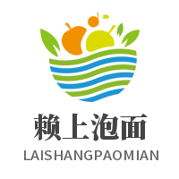 賴(lài)上泡面加盟
