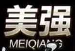 美強(qiáng)電動(dòng)車加盟