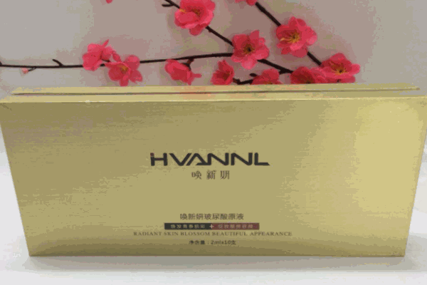 喚新妍加盟
