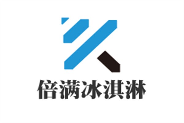 倍滿冰淇淋加盟