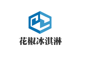 花椒冰淇淋加盟