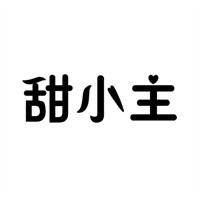 甜小主棉花糖加盟
