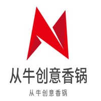 從牛創(chuàng)意香鍋加盟