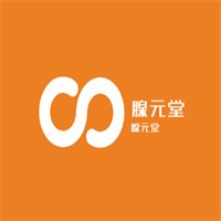腺元堂加盟