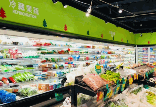 菜籃子生鮮超市