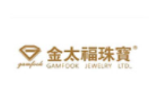 金太福珠寶加盟