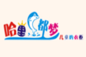 哈里都?jí)敉b加盟