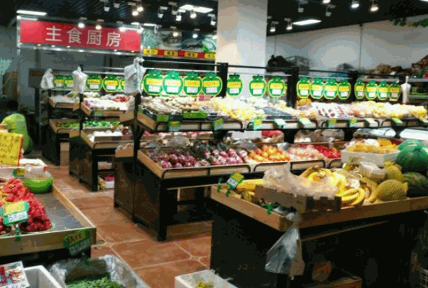 菜籃子生鮮超市