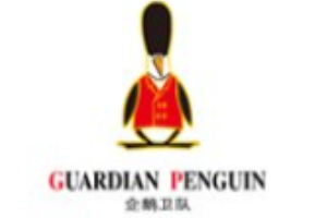 企鵝衛(wèi)隊內(nèi)衣加盟
