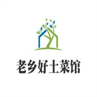 老鄉(xiāng)好土菜館加盟