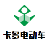 卡多電動車加盟