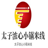 太子濃心小鍋米線加盟