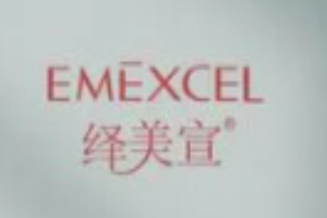 繹美宣化妝品加盟