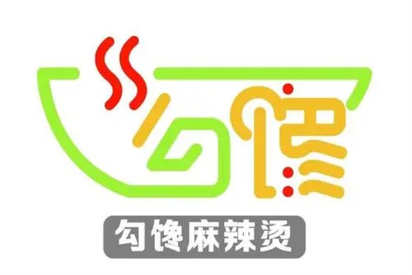 勾饞麻辣燙店加盟