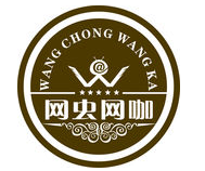 網(wǎng)蟲網(wǎng)咖加盟