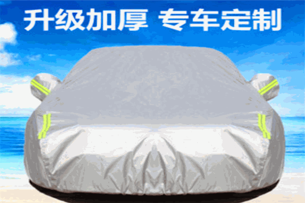快樂車寶