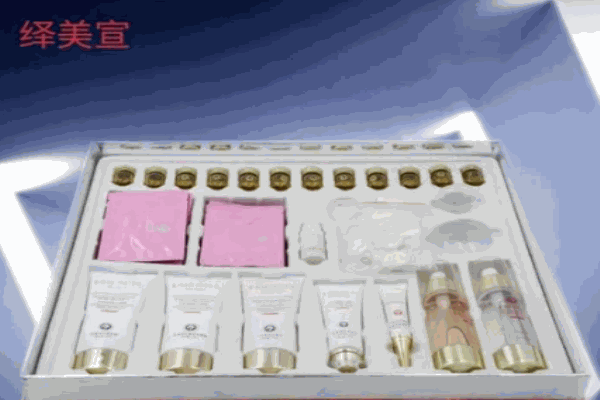 繹美宣化妝品加盟