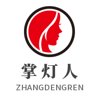掌燈人加盟
