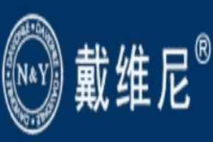 戴維尼珠寶加盟