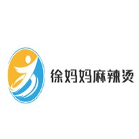 徐媽媽麻辣燙加盟