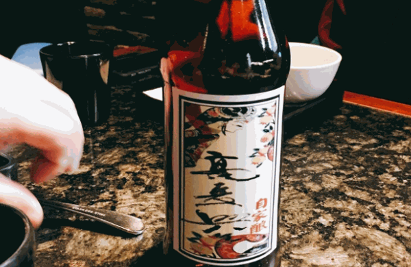 九缸糧白酒