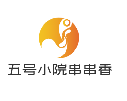 五號(hào)小院串串香加盟