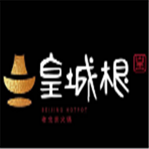 皇城根胡同菜加盟