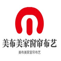美布美家窗簾布藝加盟
