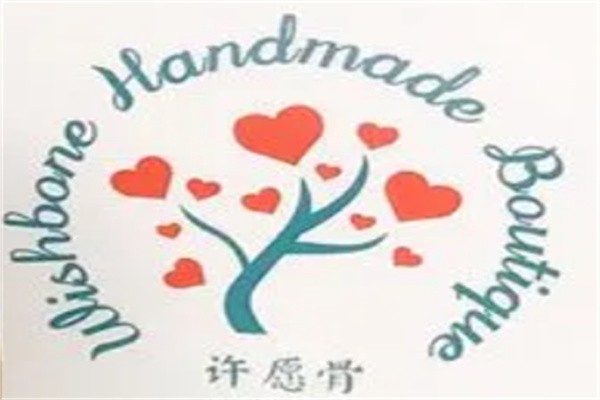 許愿骨手工皂加盟