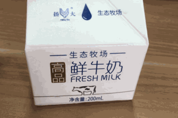 揚(yáng)大牛奶