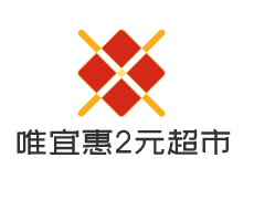 唯宜惠2元超市加盟