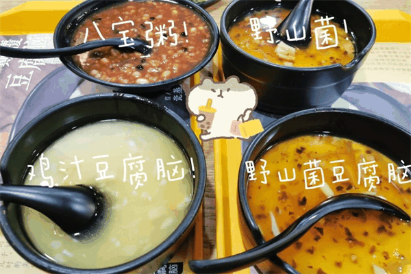 瓷小豆瓷蒸豆腐腦