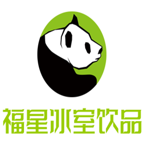 福星冰室飲品加盟