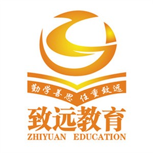 致遠(yuǎn)教育加盟