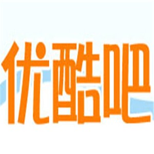 優(yōu)酷吧冷飲店加盟