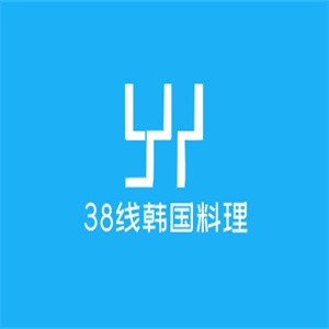 38線韓國料理加盟