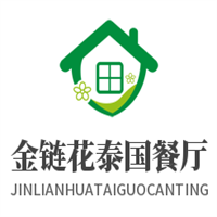 金鏈花泰國餐廳加盟