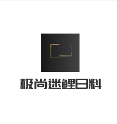 極尚迷鯉日料加盟