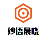 妙語晨曉家庭教育指導(dǎo)加盟
