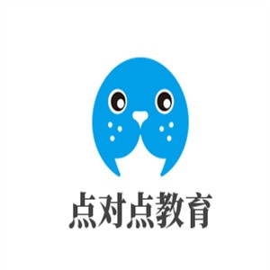 點對點教育加盟